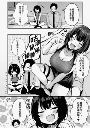 第140頁圖