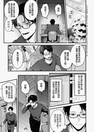 第141頁圖