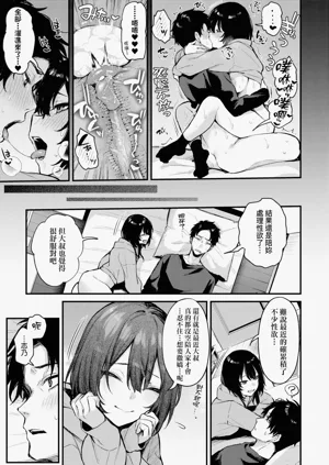 第151頁圖