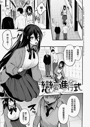 第153頁圖