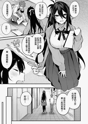 第155頁圖