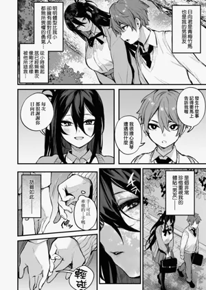 第156頁圖