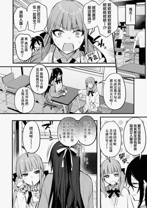 第158頁圖