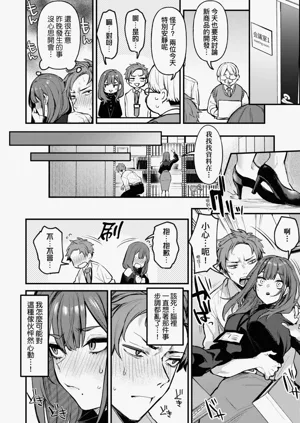 第16頁圖