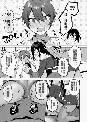 第161頁圖