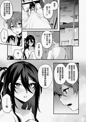 第175頁圖