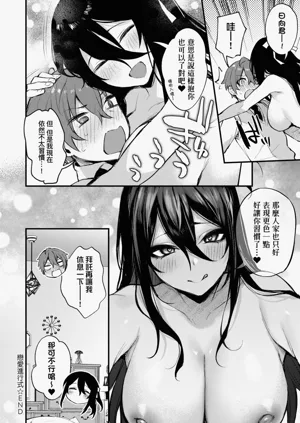 第176頁圖