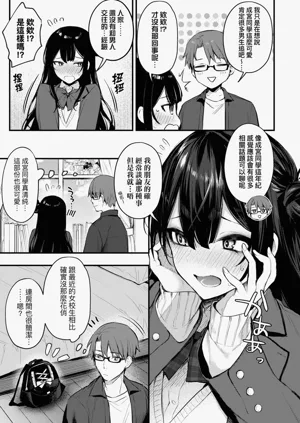 第179頁圖