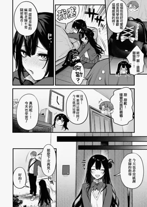 第180頁圖