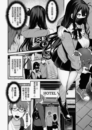 第182頁圖