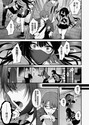 第183頁圖