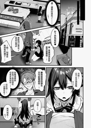 第187頁圖