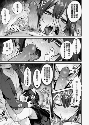 第189頁圖