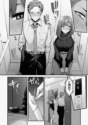 第20頁圖