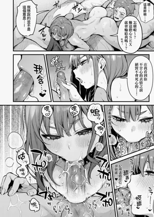 第206頁圖