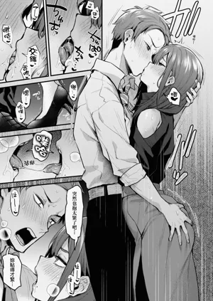 第21頁圖