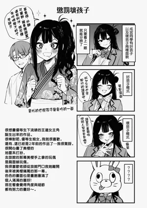 第221頁圖