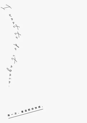 第227頁圖