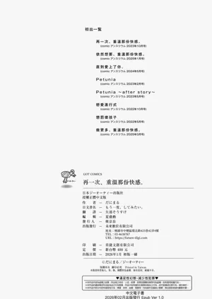 第228頁圖