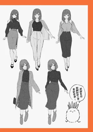 第274頁圖