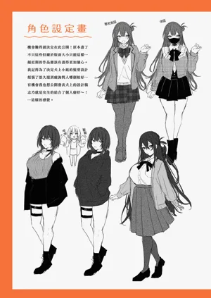 第275頁圖