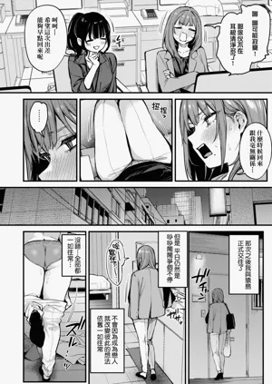 第42頁圖
