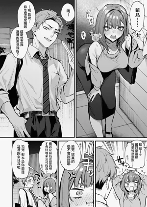 第48頁圖