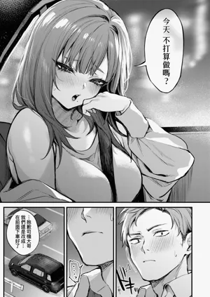 第51頁圖