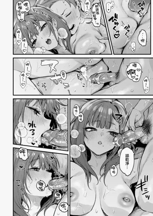 第62頁圖