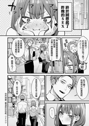 第64頁圖