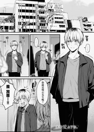 第65頁圖