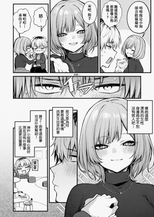 第78頁圖