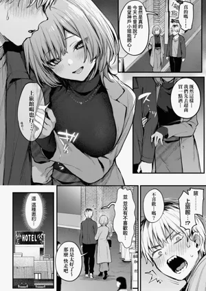 第80頁圖