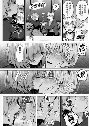 第82頁圖