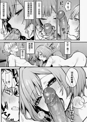 第89頁圖