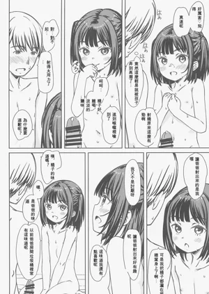 第18頁圖
