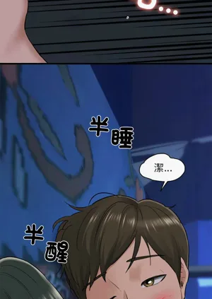 第100頁圖