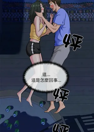 第102頁圖