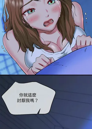 第111頁圖