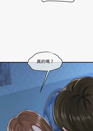 第112頁圖