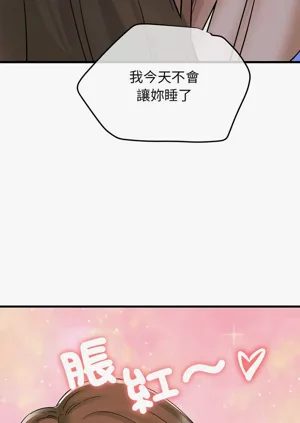 第113頁圖
