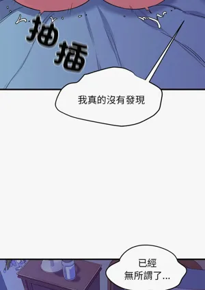 第115頁圖