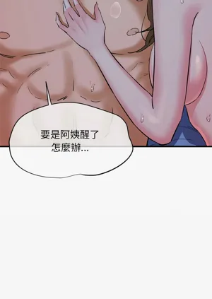 第117頁圖