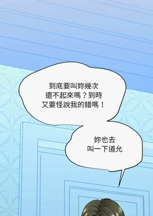 第118頁圖