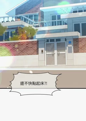 第119頁圖