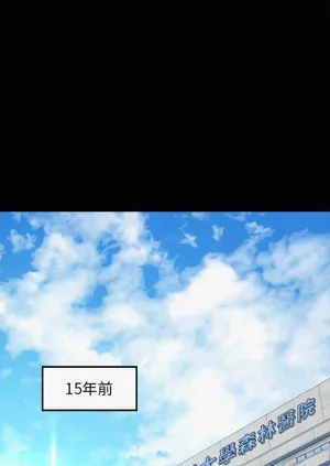 第120頁圖
