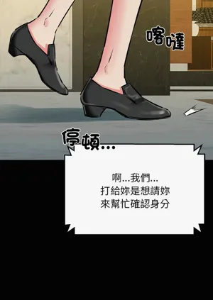 第121頁圖