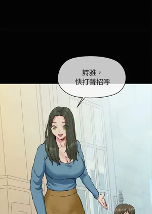 第123頁圖