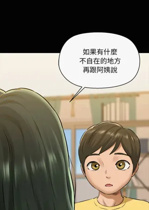 第124頁圖