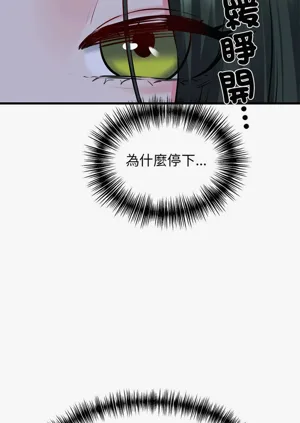 第132頁圖